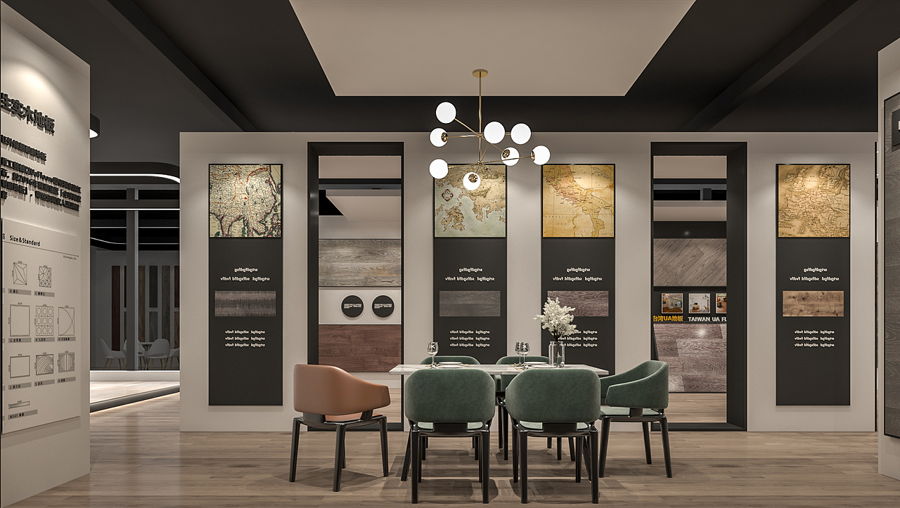 豪安地板展厅（图ZMjIxNDUyNTg0） - 展陈设计 - 站酷设计师闵晨阳原创素材 - 站酷ZCOOL