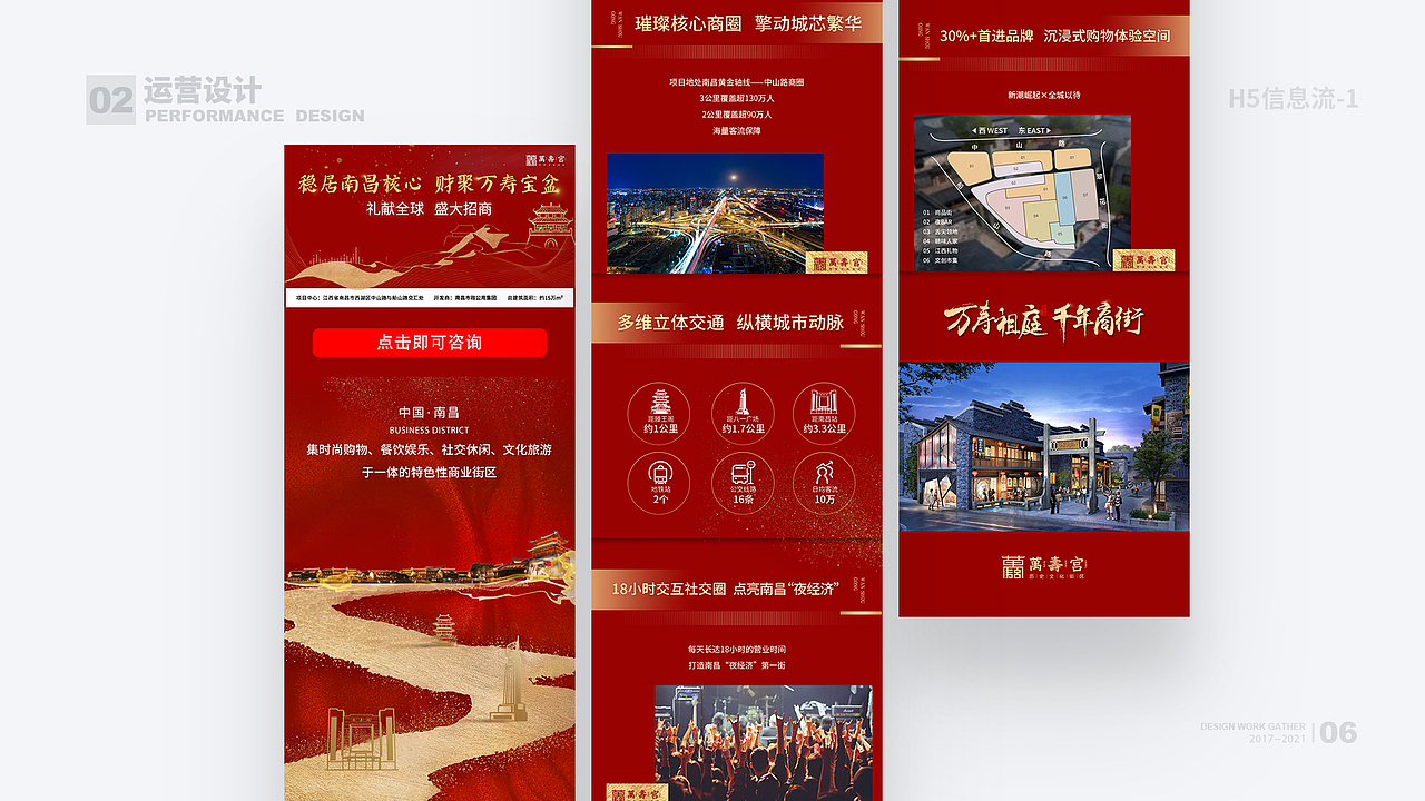 作品集（图ZMjcwNDkzODA4） - 其他平面 - 站酷设计师荼糜蓝夜原创素材 - 站酷ZCOOL