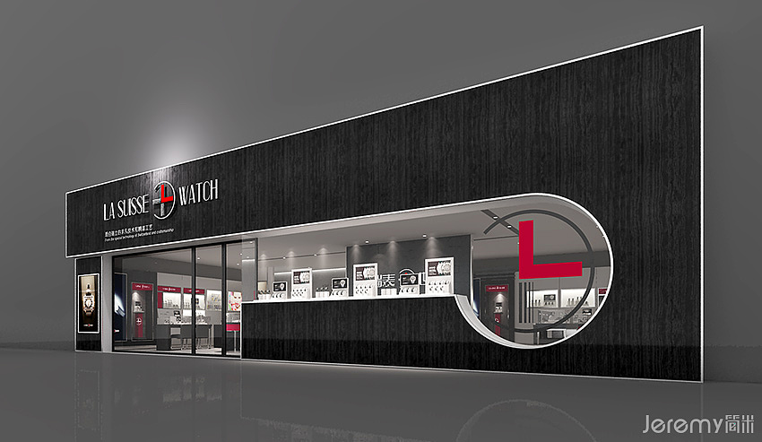 北京瑞表世行si系统设计简米武汉