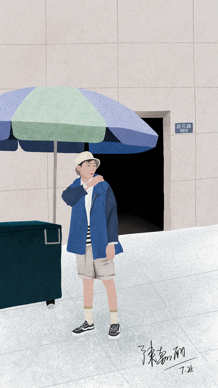 每日插画练习（图ZMTIzMzU1OTAw） - 创作习作 - 站酷设计师咖喱小姐原创素材 - 站酷ZCOOL