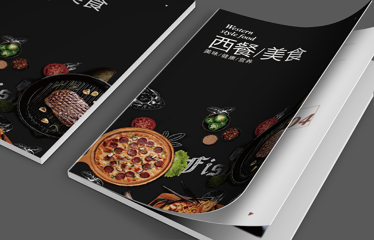 平面设计作品集（图ZMTcwODkyNjUy） - 品牌 - 站酷设计师_Polaris_原创素材 - 站酷ZCOOL