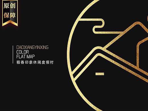 〓稻香印象度假村民宿LOGO/VI设计