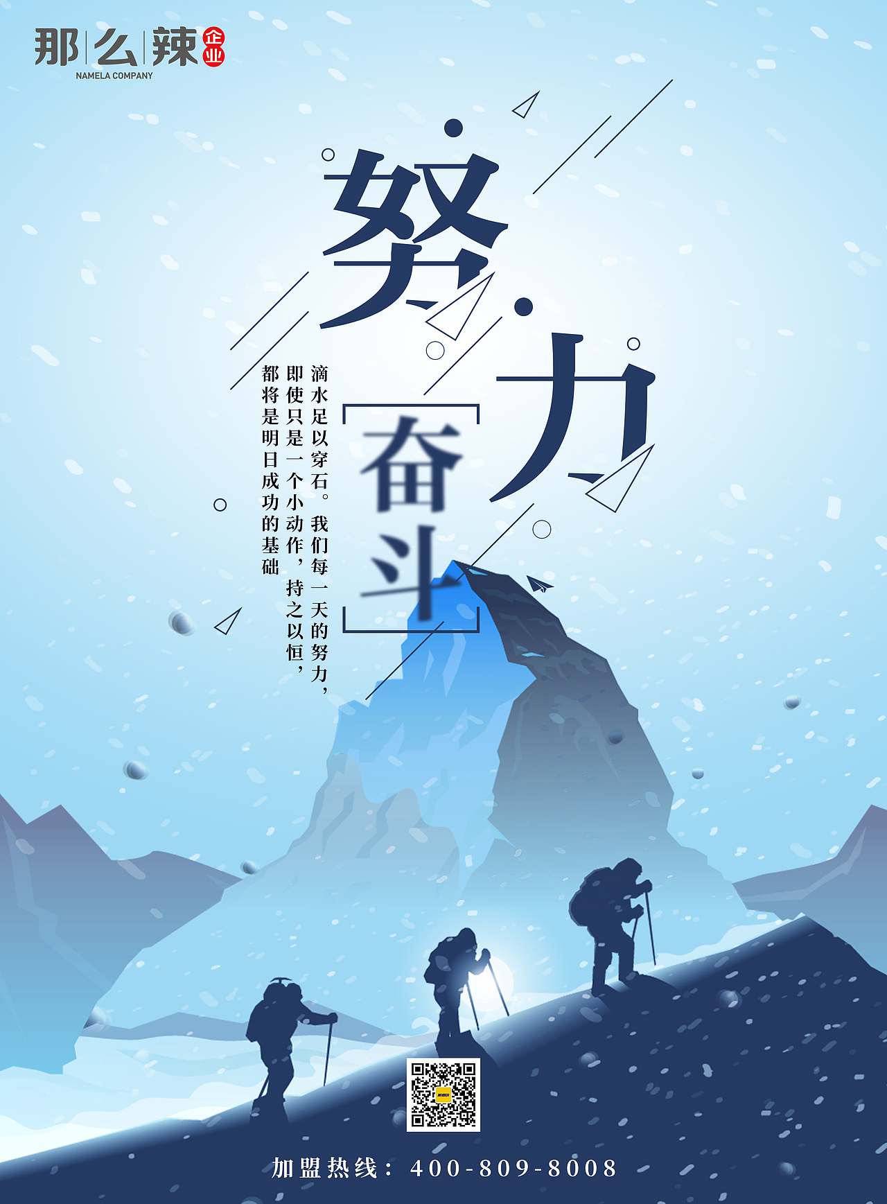 晨图（图ZMjE0MTI4OTI4） - 品牌 - 站酷设计师ANIMO729原创素材 - 站酷ZCOOL