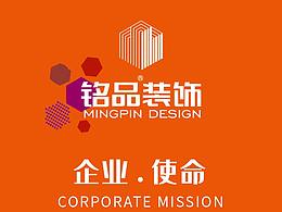 企业文化道旗