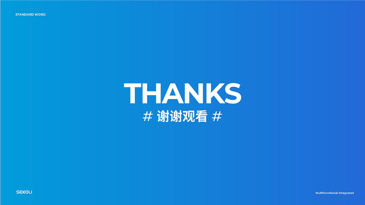 品牌+IP设计 | 米多洗脱一体机 ✖ 西九里颜究社（图ZMjcxMDY3MDcy） - 品牌 - 站酷设计师西九里品牌咨询原创素材 - 站酷ZCOOL