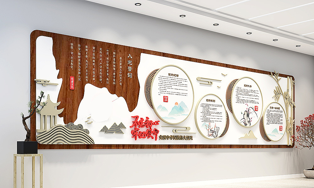 文化墙（图ZMjk1MTAxODQ4） - 展陈设计 - 站酷设计师风筝FZ原创素材 - 站酷ZCOOL