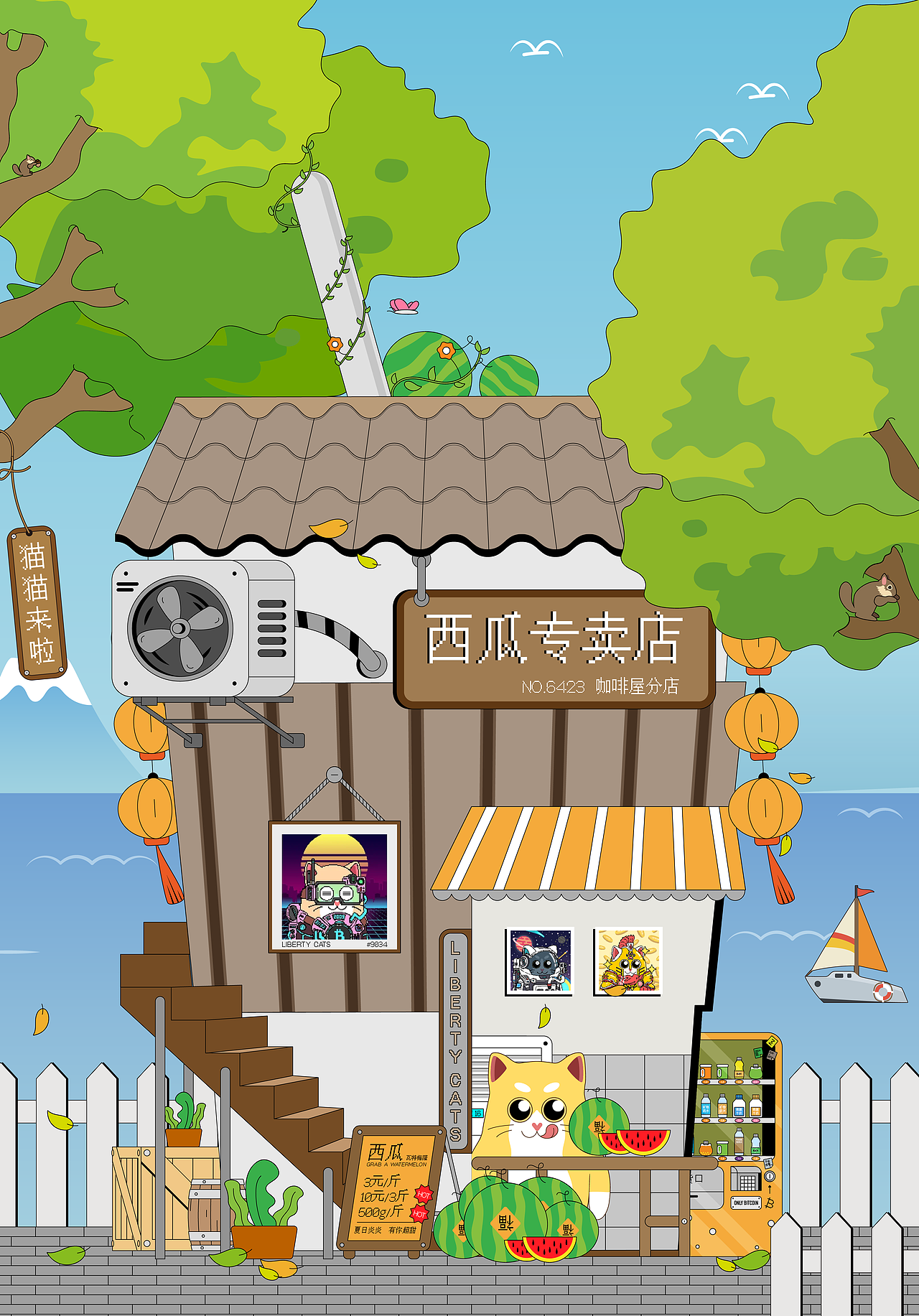 猫猫的冒险旅途（图ZMzc4MzMyODQ0） - 创作习作 - 站酷设计师WEB3国字脸原创素材 - 站酷ZCOOL