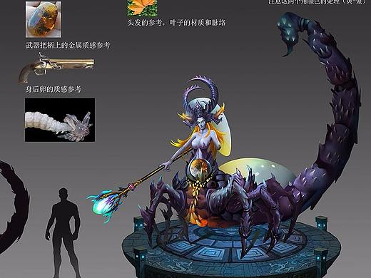 游戏角色原画  人物概念设定