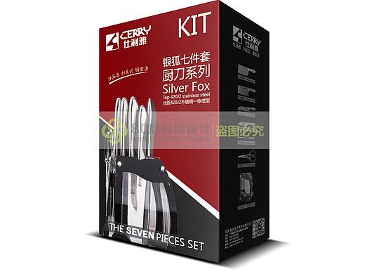 厨刀系列包装