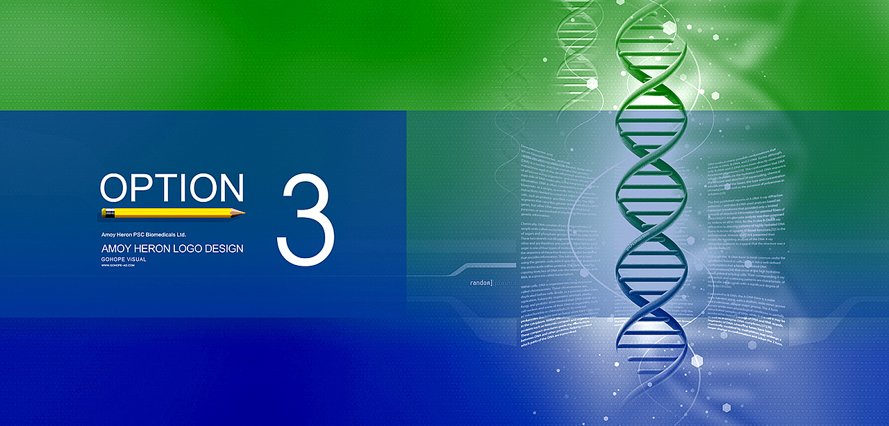 生物科技公司LOGO