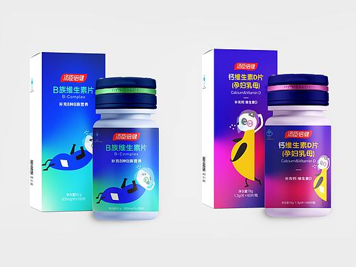 汤臣倍健---让保健品充满未来感（个人主页-ZNTY5NDU4MDA=） - 生活用品 - 站酷设计师wanlack原创素材 - 站酷ZCOOL