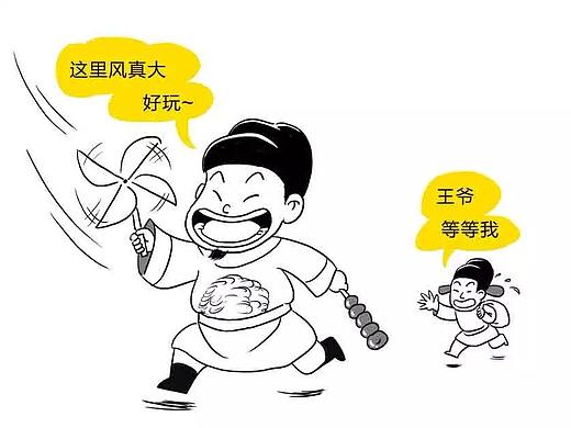 《漫话大同》大同人怎么可以不懂代王府