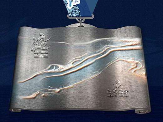 2018淮安·清江浦国际半程马拉松赛奖牌设计