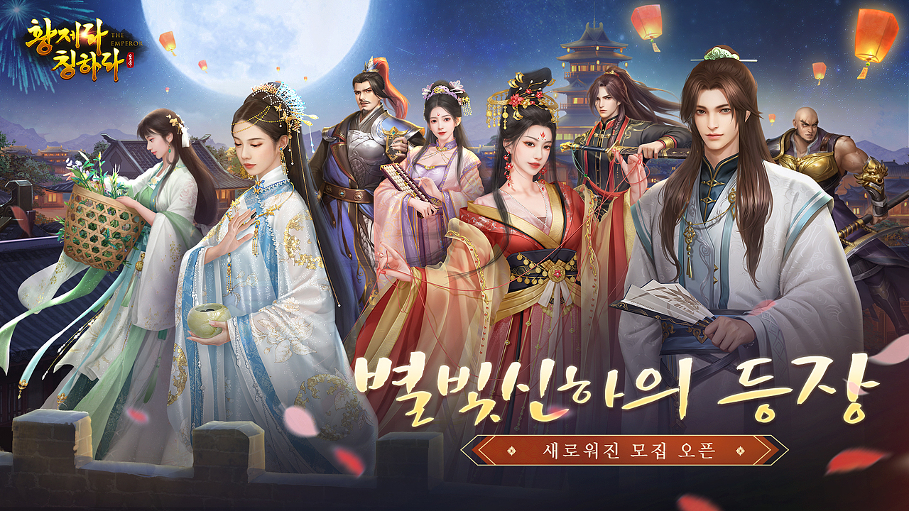 【叫我万岁爷】8月banner合集（图ZMjcxMjM0NjEy） - 海报 - 站酷设计师Bailando原创素材 - 站酷ZCOOL