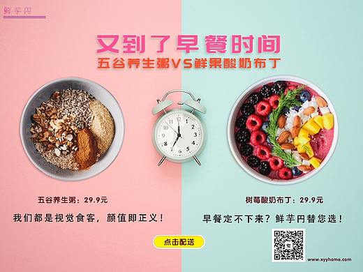 以前做的一些私单