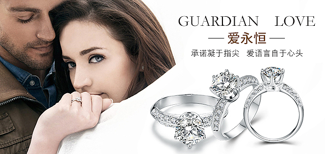 手机推广活动图，商城banner（图ZMTQ2NzQ3NTY0） - 海报 - 站酷设计师Sunshine0915原创素材 - 站酷ZCOOL