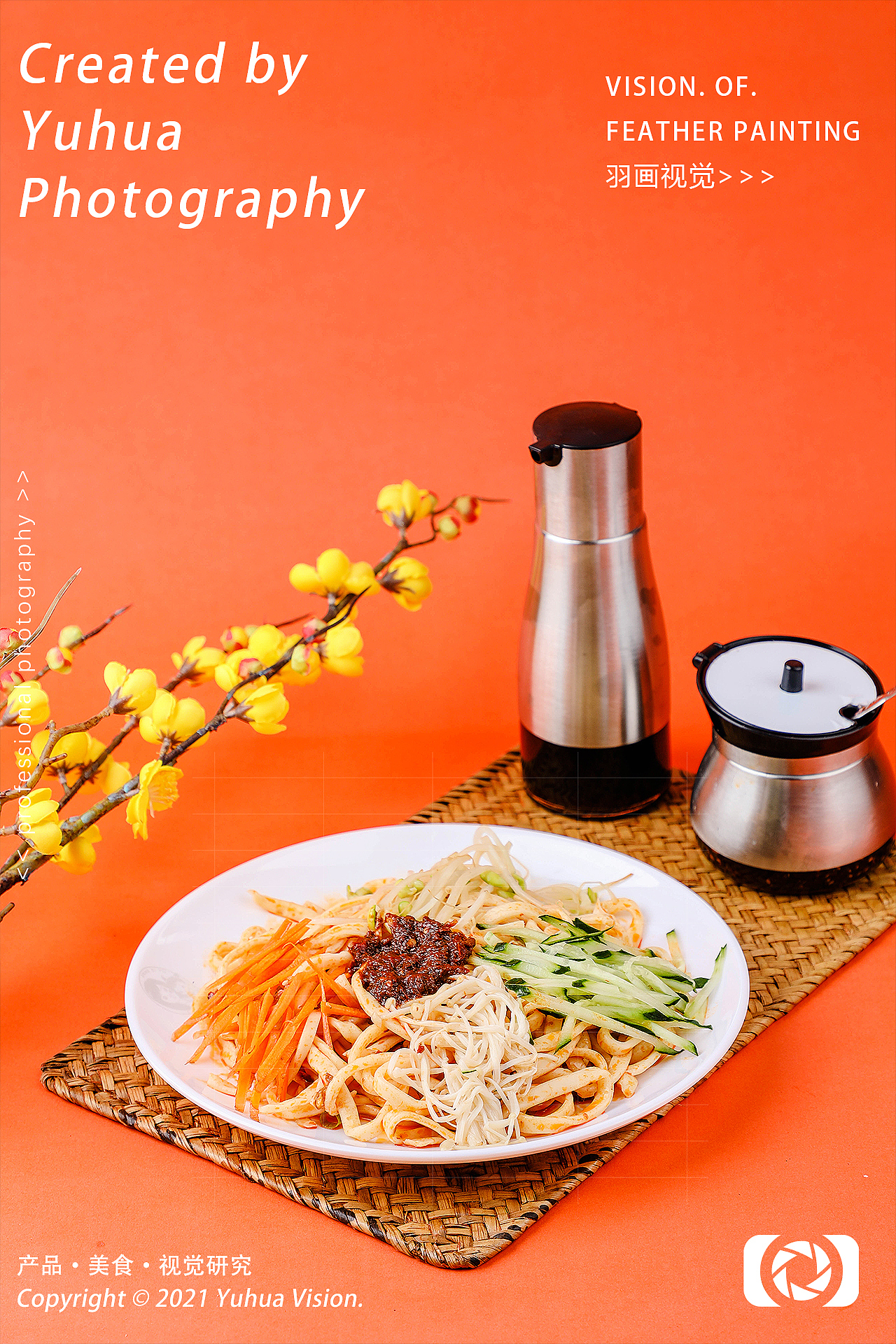 面条合集冷面葱油拌面牛肉面肉燥面鸡丝面打卤面油泼面