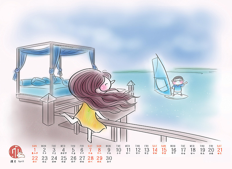 2012原创漫画台历——两个人的旅行（图ZNDYzODk1Mg==） - 儿童插画 - 站酷设计师laura320原创素材 - 站酷ZCOOL