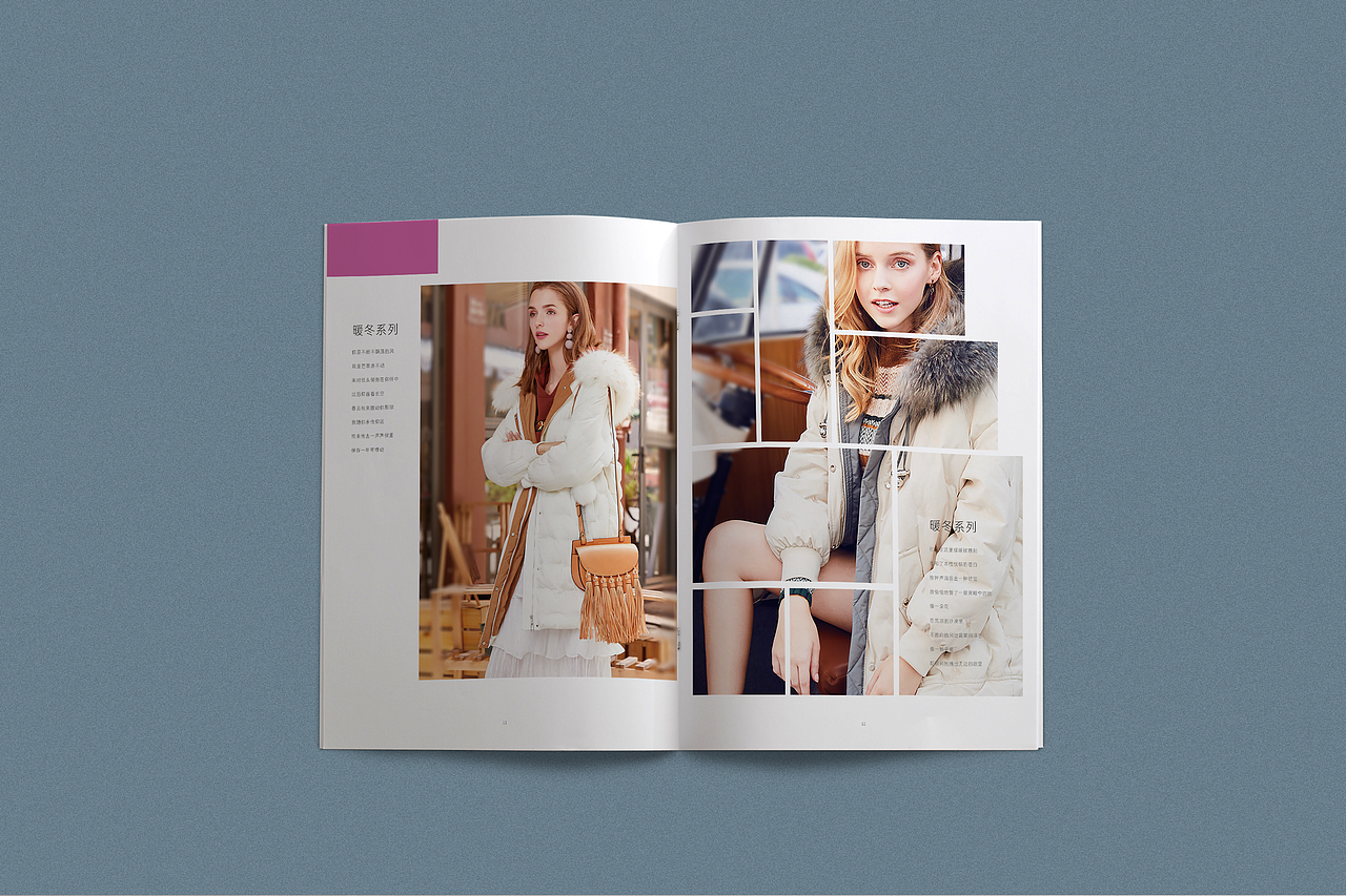 服裝畫冊（圖ZMTQ3Njc5NDcy） - 書籍/畫冊 - 站酷設(shè)計(jì)師comiy原創(chuàng)素材 - 站酷ZCOOL