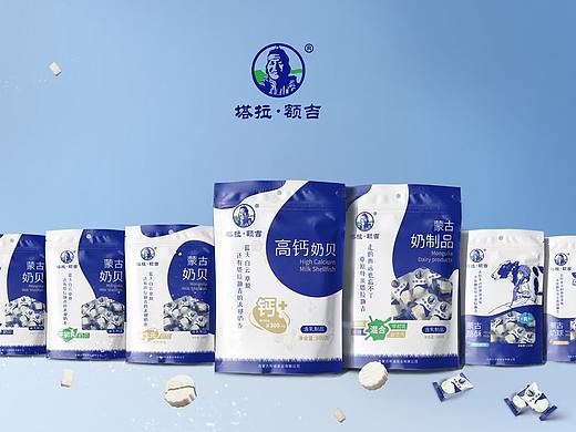 塔拉额吉奶制品 包装设计
