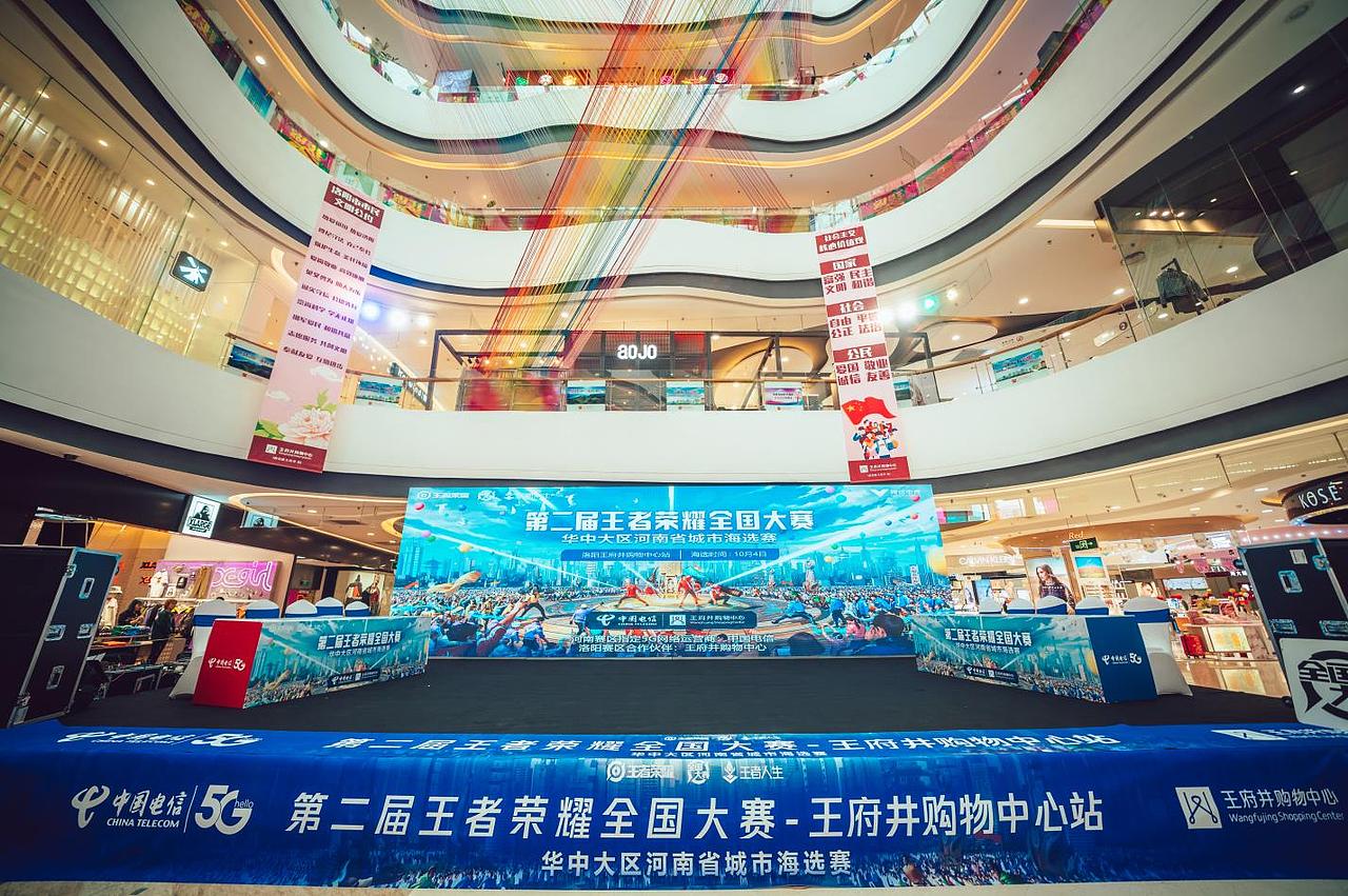 观奇公司一些项目作品