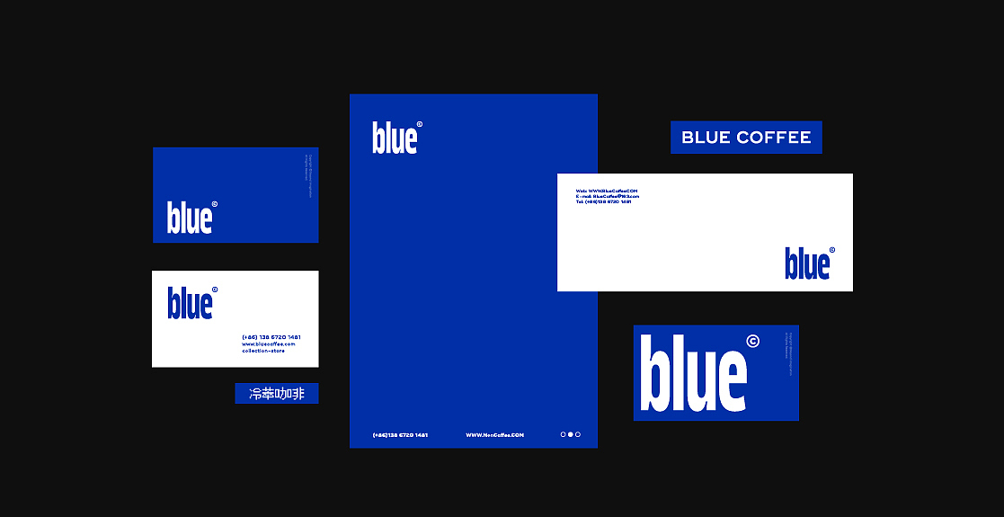 blue coffeex想象之外丨唤醒内心深处的自己(图ZMjUwOTk3MzM2) - 品牌 - 站酷设计师东临Dolin原创素材 - 站酷ZCOOL