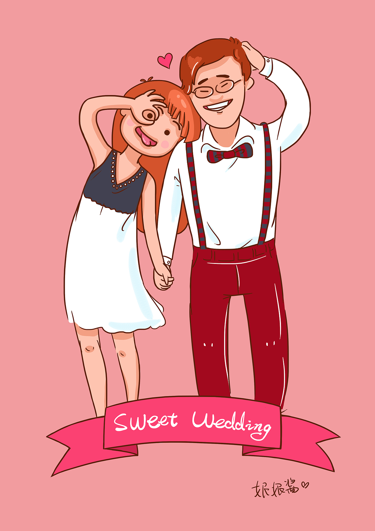 sweet wedding  致我们终将逝去的爱情。