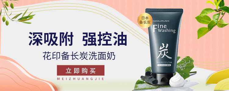新媒体广告图第八期（图ZMTM2MjI3NzU2） - 运营设计 - 站酷设计师寻找格陵兰原创素材 - 站酷ZCOOL