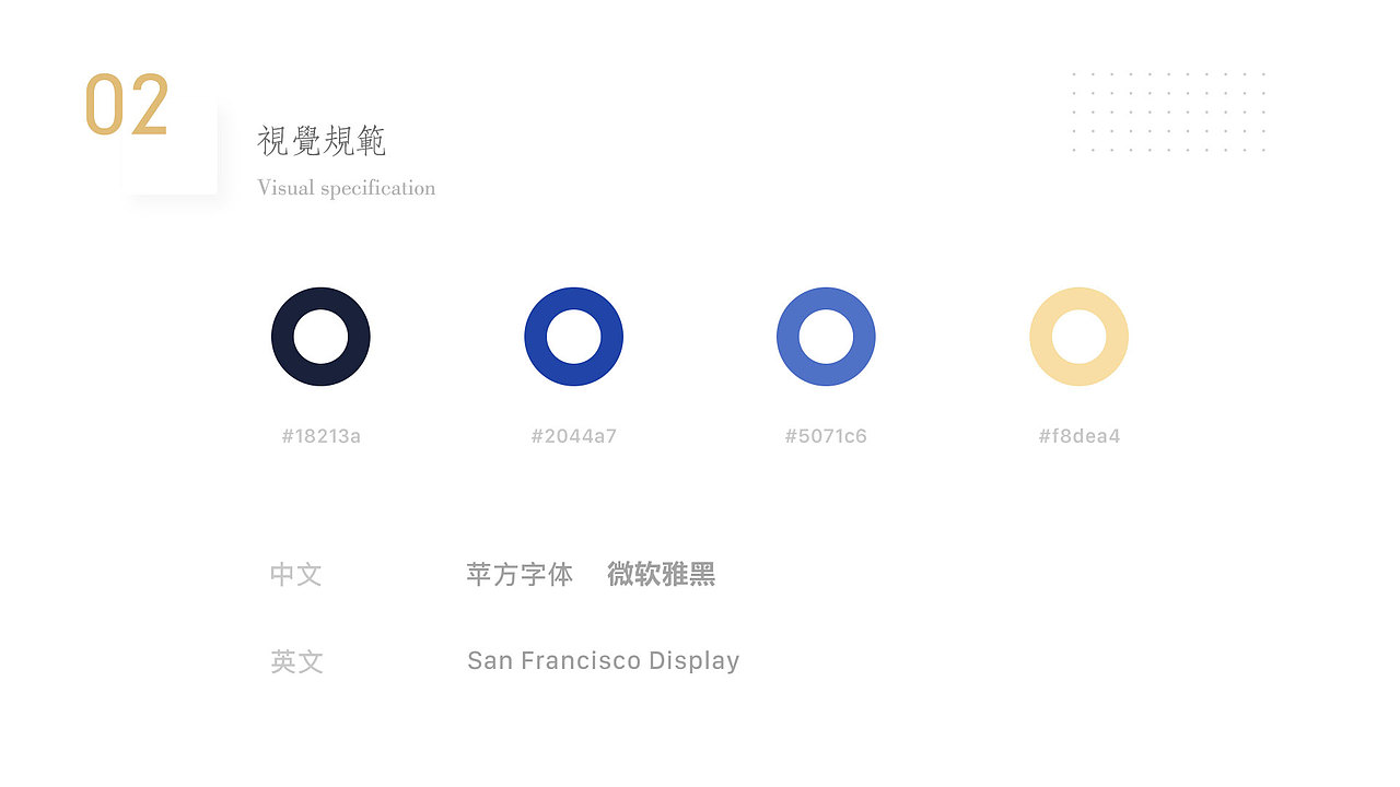 作品集（图ZMTc2MjQwNjA0） - APP界面 - 站酷设计师吃吃的小陽原创素材 - 站酷ZCOOL