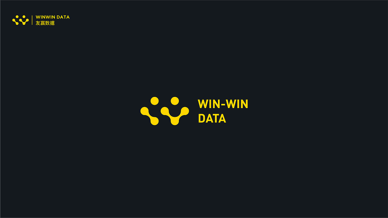 数据可视化+蓝牙终端+游戏平台UI