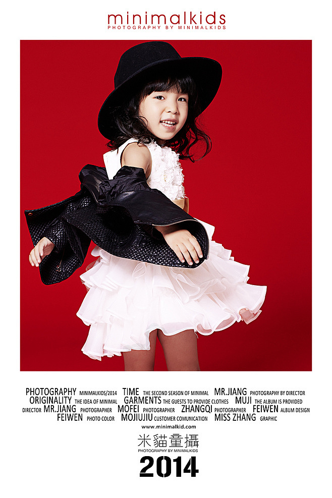 【莫非的工作日志】杭州商业摄影 室内人像摄影（图ZMjEzMTY0NTI=） - 人像摄影 - 站酷设计师张莫非原创素材 - 站酷ZCOOL