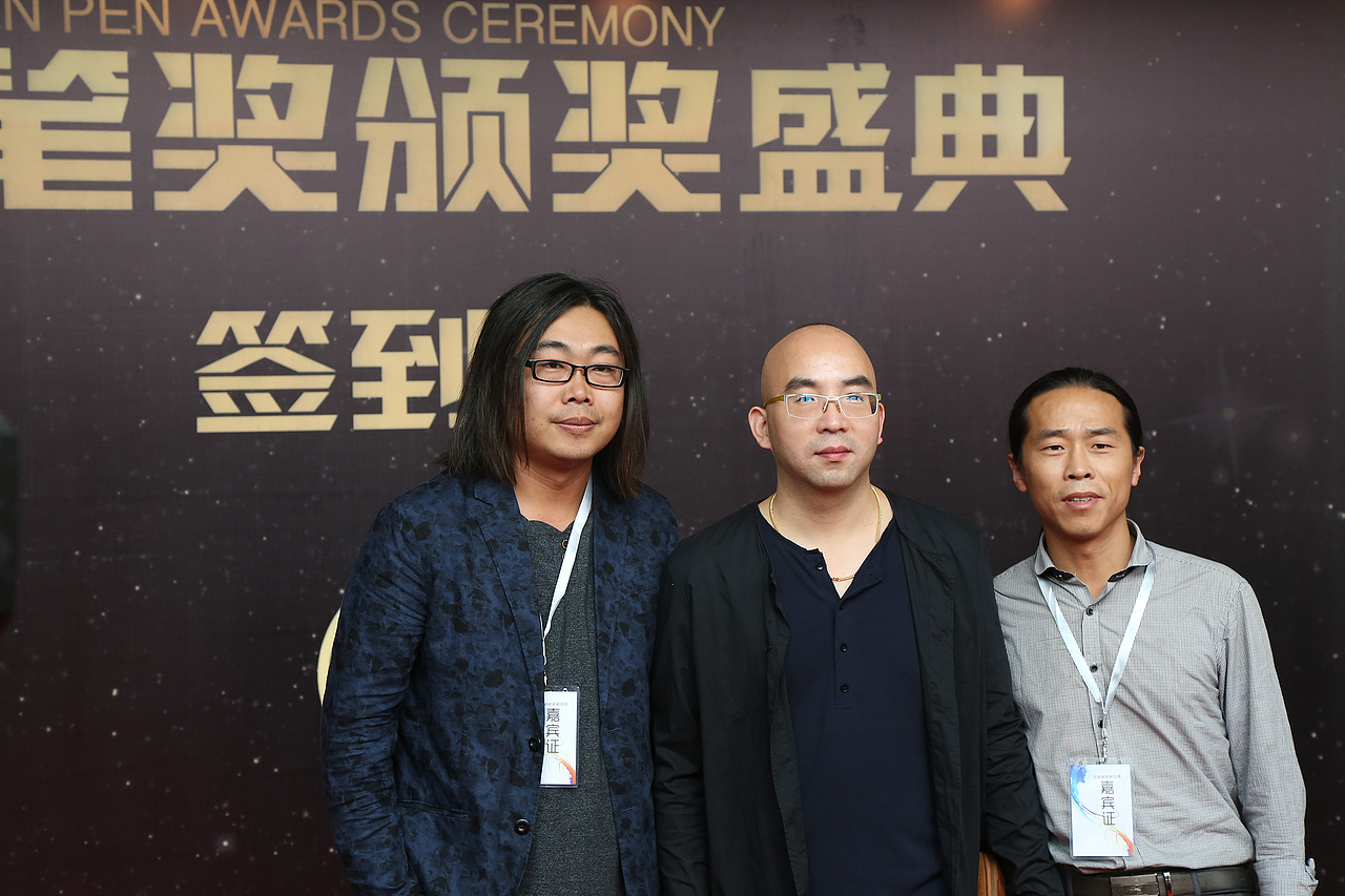 美术圈金笔奖现场摄影(第一次操刀)