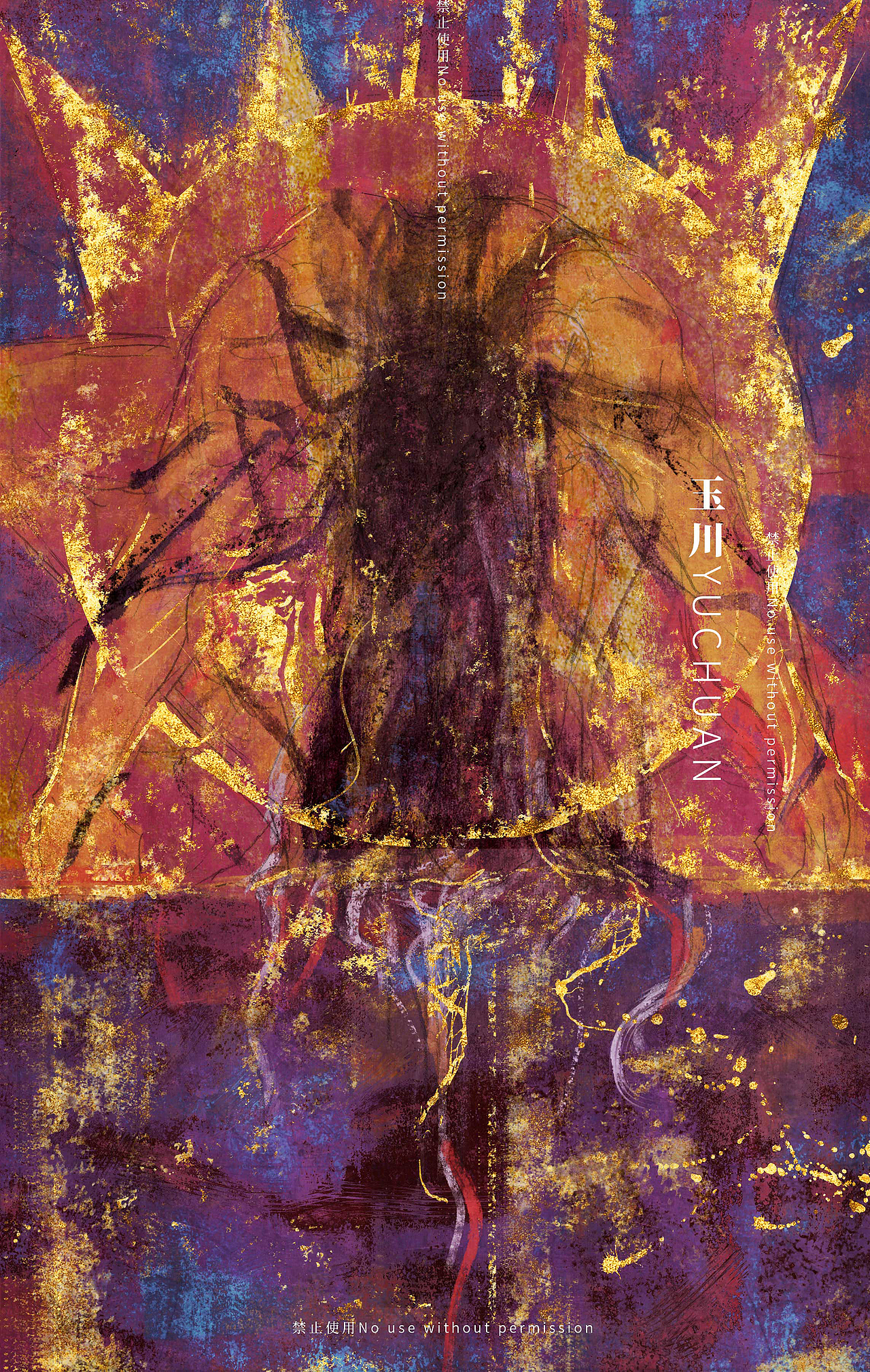 近期神话壁画水墨插画合集