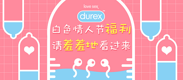 一些banner练习（图ZNDk1MjQ5MjQ=） - 运营设计 - 站酷设计师袁森_zip原创素材 - 站酷ZCOOL