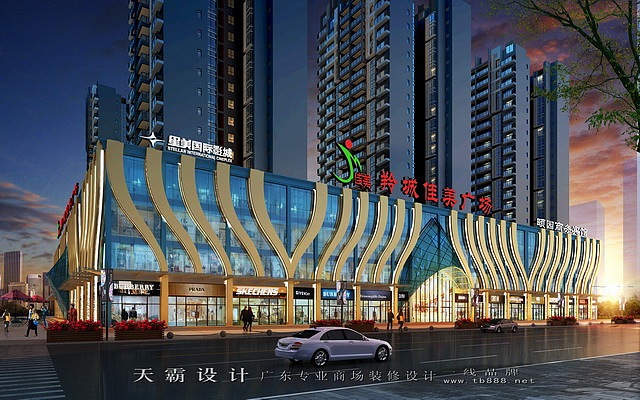 购物中心设计效果图经典外墙设计分享-天霸设计2017新作品