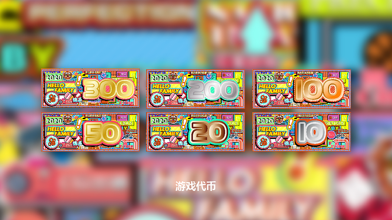 快手2020年会（图ZMjAyODIxMjUy） - 图案 - 站酷设计师九言原创素材 - 站酷ZCOOL