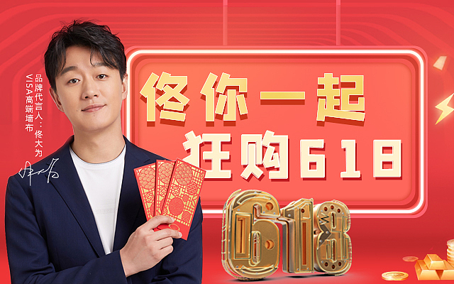 作品集（图ZMjE4Njk2NjA0） - 品牌 - 站酷设计师dyawt1234原创素材 - 站酷ZCOOL