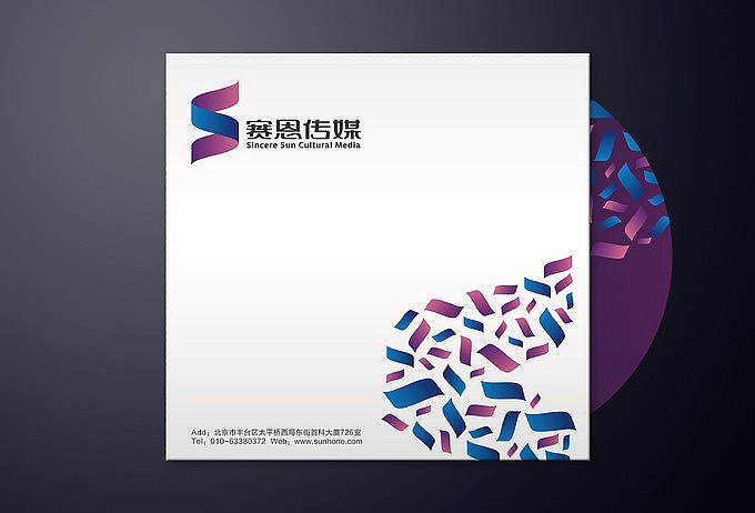 赛恩传媒（图ZODE0OTg2NA==） - 品牌 - 站酷设计师明明喜爱原创素材 - 站酷ZCOOL