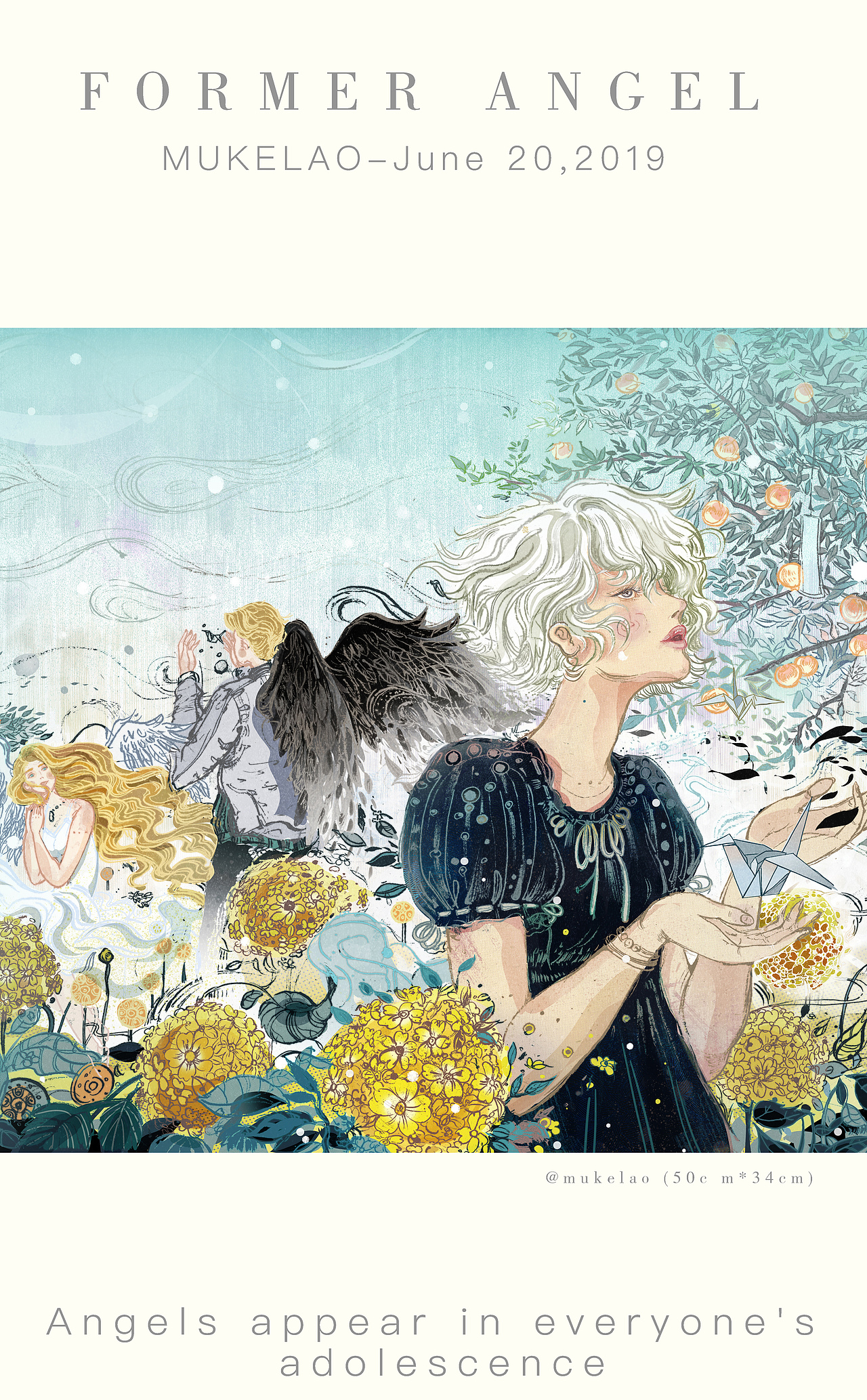 这是一片文章的配图,每个人的青春期都有那么一两个人给予了天使般的陪伴和呵护,可能如今也已经不在你的生活之中,但属于回忆中的美好会一直存在的。