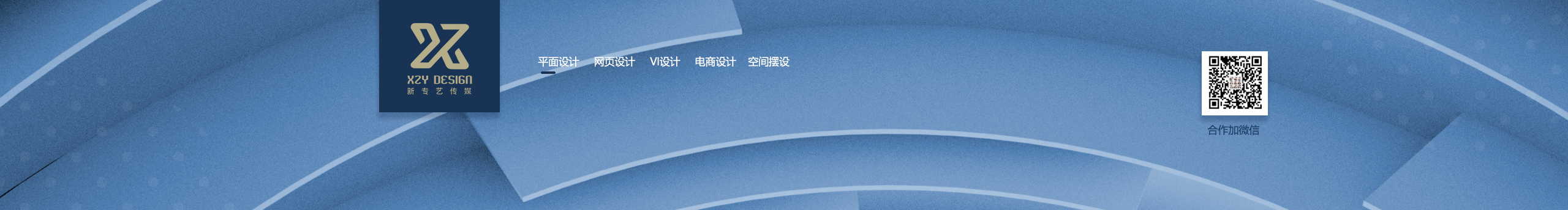 karin_薛薛的个人主页（封面预览） - 主页封面设置 - 站酷设计师karin_薛薛原创素材 - 站酷ZCOOL