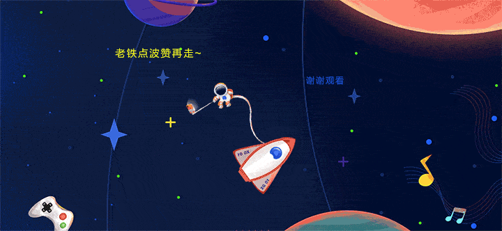 西瓜视频 # 给你新鲜好看（图ZMTMzNjYzOTQ0） - 图案 - 站酷设计师脉搏原创素材 - 站酷ZCOOL