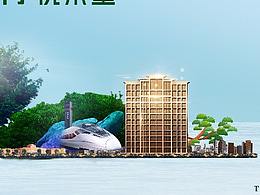 地产户外围挡