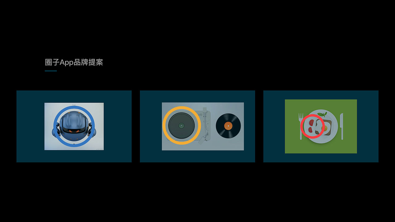 | 未命名存档 | 2018 |（图ZMTQ1MzQ0MTcy） - 其他UI - 站酷设计师gzhh原创素材 - 站酷ZCOOL
