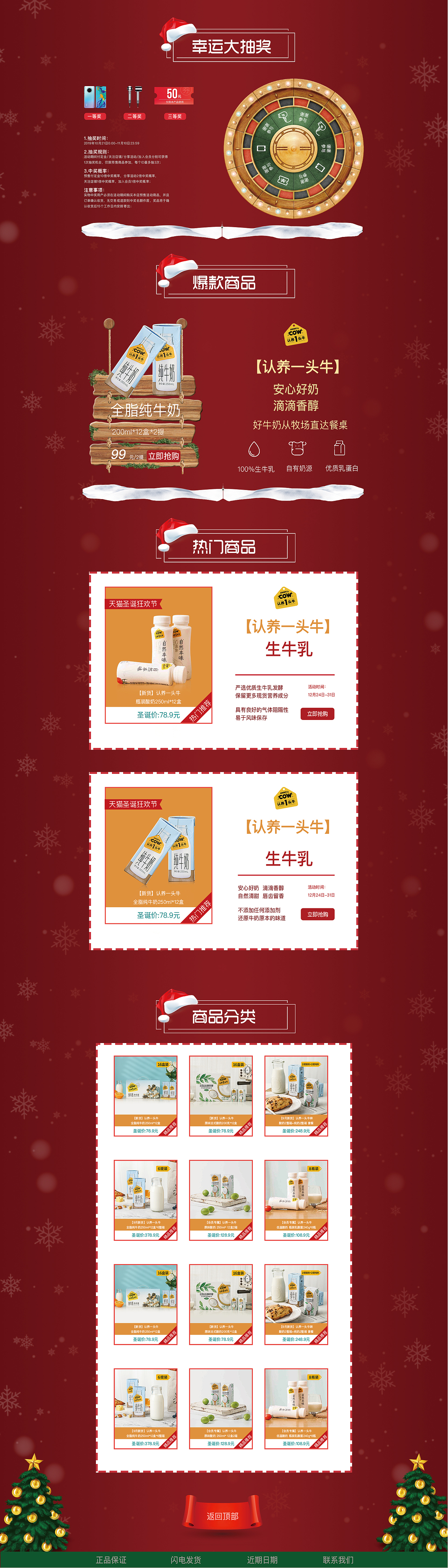 2020个人平面作品集（图ZMjI1NzM2MDYw） - 海报 - 站酷设计师青衫自闭了原创素材 - 站酷ZCOOL