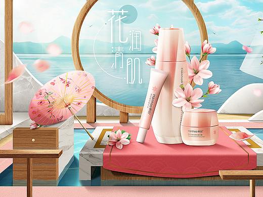 宝琏电商-化妆品海报练习-海报鉴赏