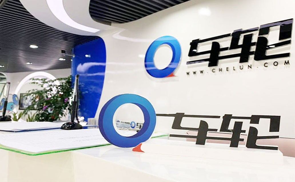 车轮爆款?不断突破服务瓶颈