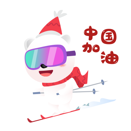 2021设计总结（图ZMjkzMTYwMDMy） - 电商 - 站酷设计师sheen_a原创素材 - 站酷ZCOOL