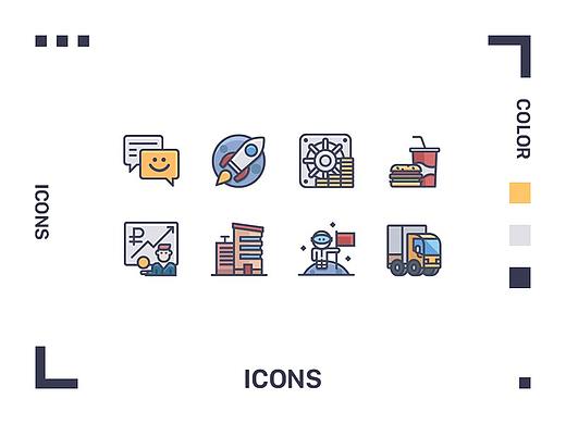 插画图标教程（个人主页-ZMjY5NDAzMDg=） - 图标 - 站酷设计师CHEN末原创素材 - 站酷ZCOOL