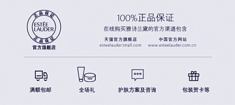 液保湿遮瑕持久不脱妆70