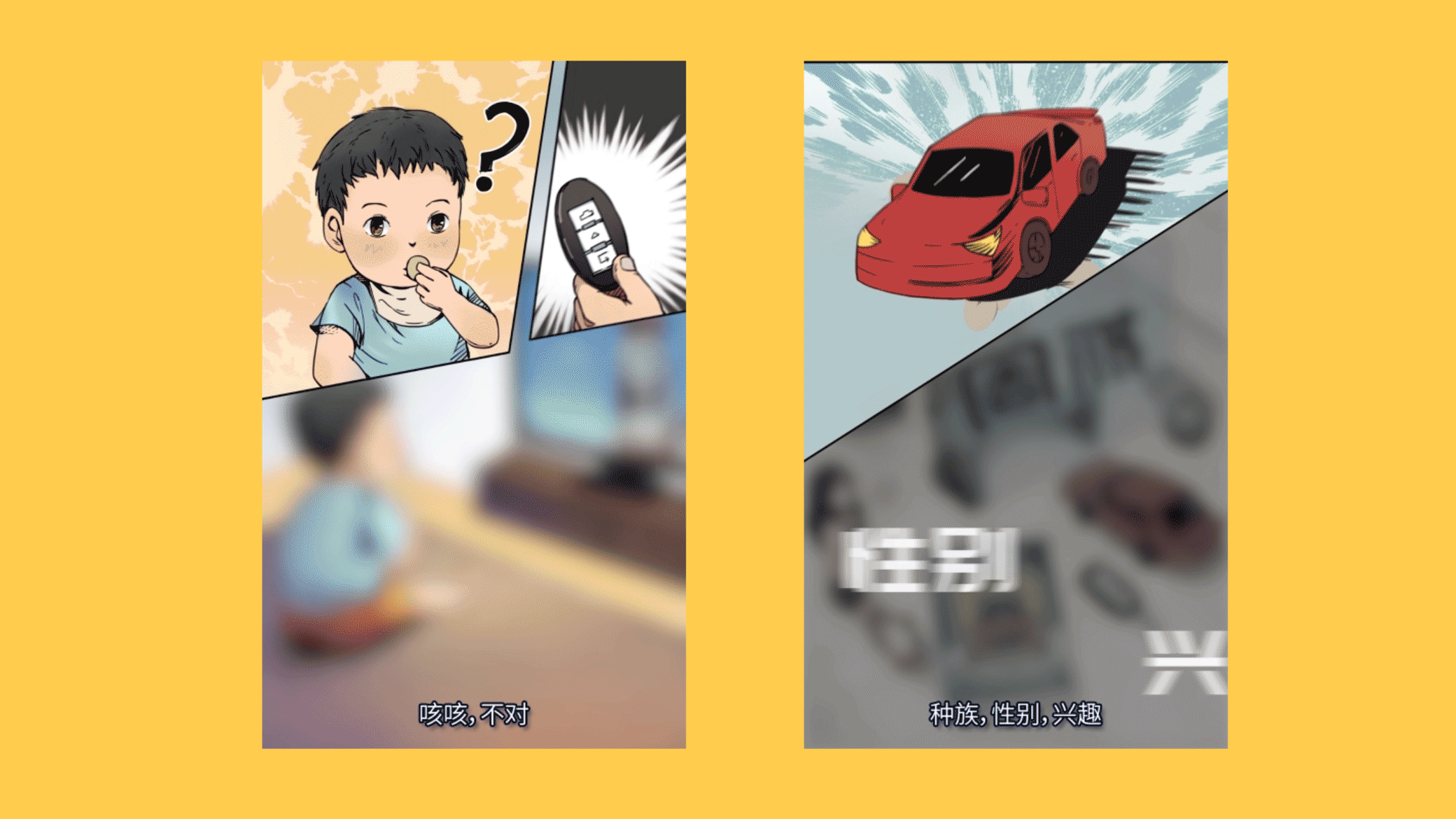 【合集】熟肉 2019 SHOWREEL（图ZMTk2MTc4MzM2） - 其他平面 - 站酷设计师熟肉创意原创素材 - 站酷ZCOOL